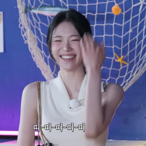 환승연애 박현지 착용 라룬듀시엘 화이트 니트 베스트 탑