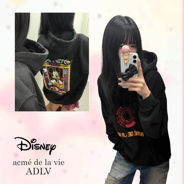 디즈니 x ADLV 프린팅 후드티