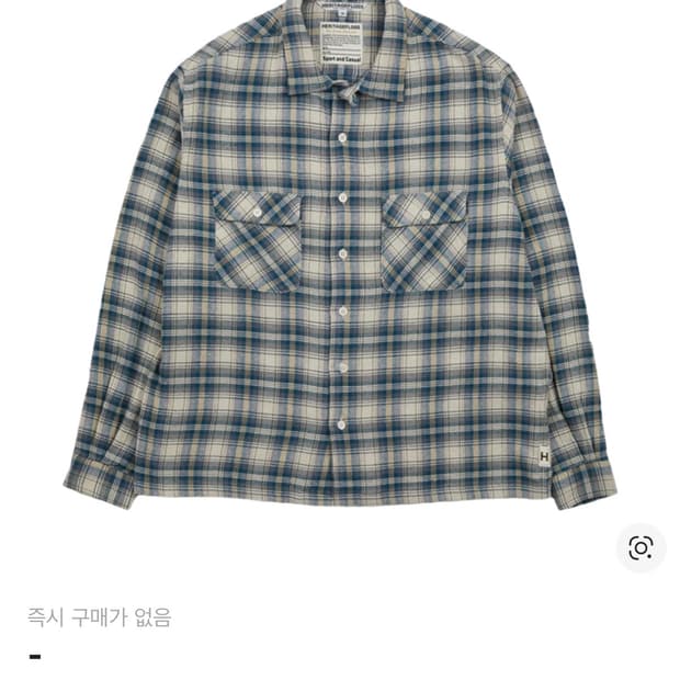 헤리티지플로스 원워시드 플란넬 셔츠 M사이즈 (빈지노 착용)