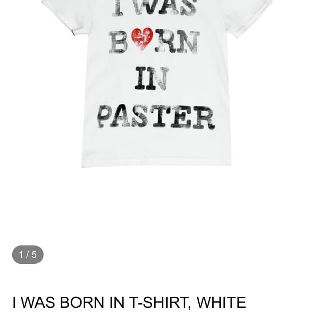Paster 스튜디오티