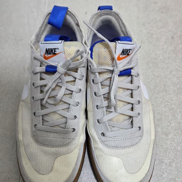 [255] 나이키 톰삭스 제너러 퍼포즈 슈 라이트크림