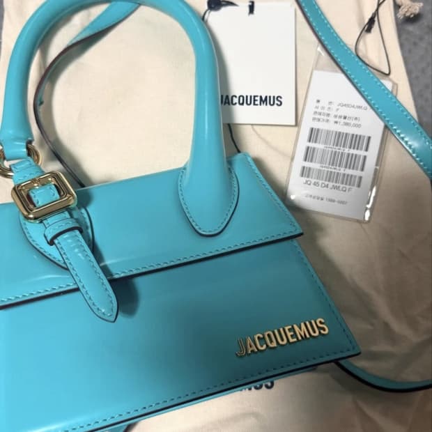 자크뮈스 미니백 Jacquemus