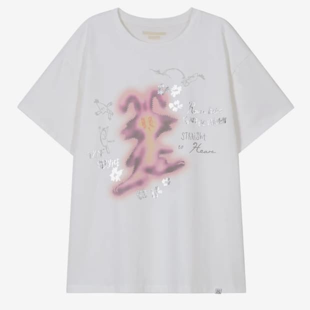 타입서비스 run rabbit top