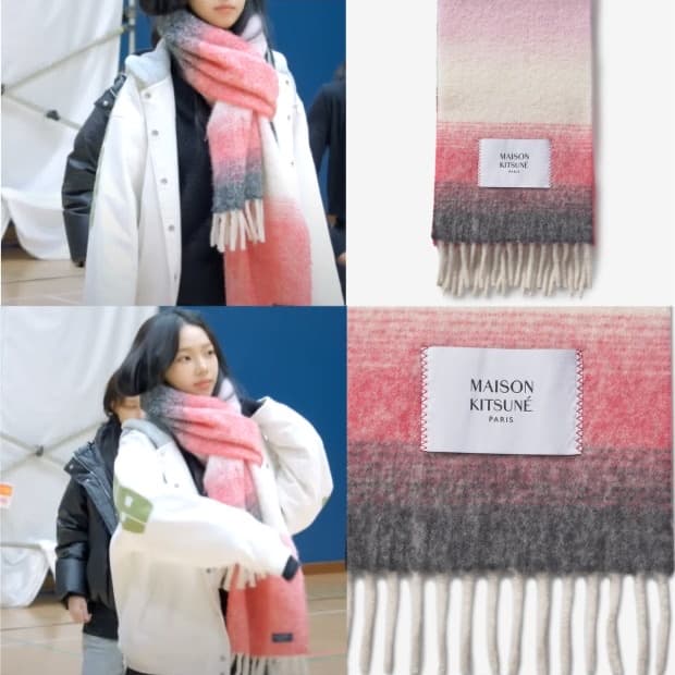 메종키츠네 그라디언트 프린지 로고 패치 머플러 목도리 (카리나 착용)