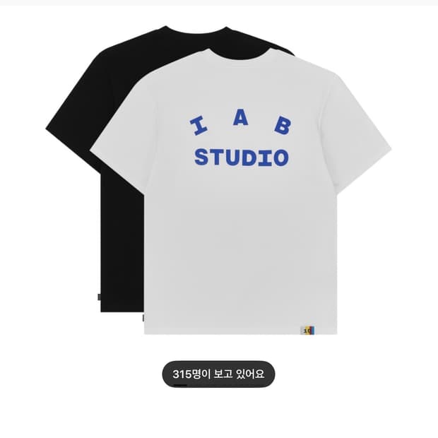 아이앱스튜디오 10주년반팔 XL