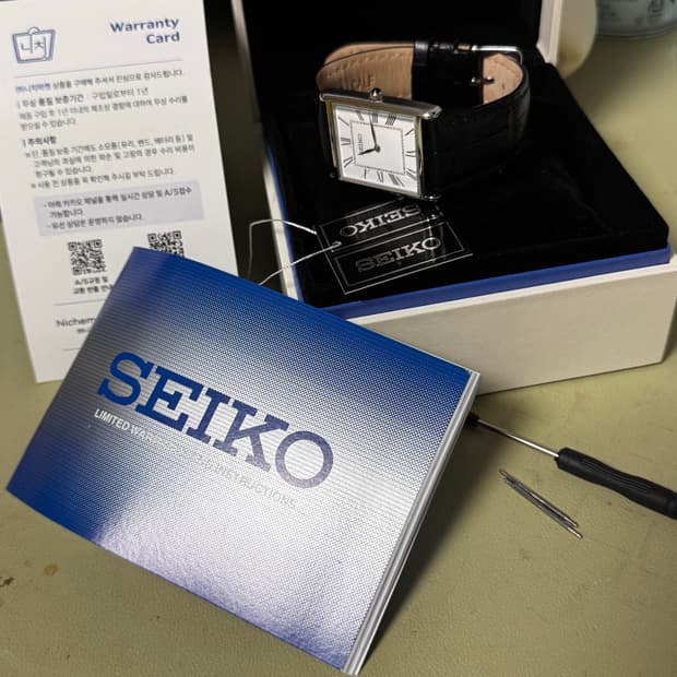 세이코 swr049 세르띠에