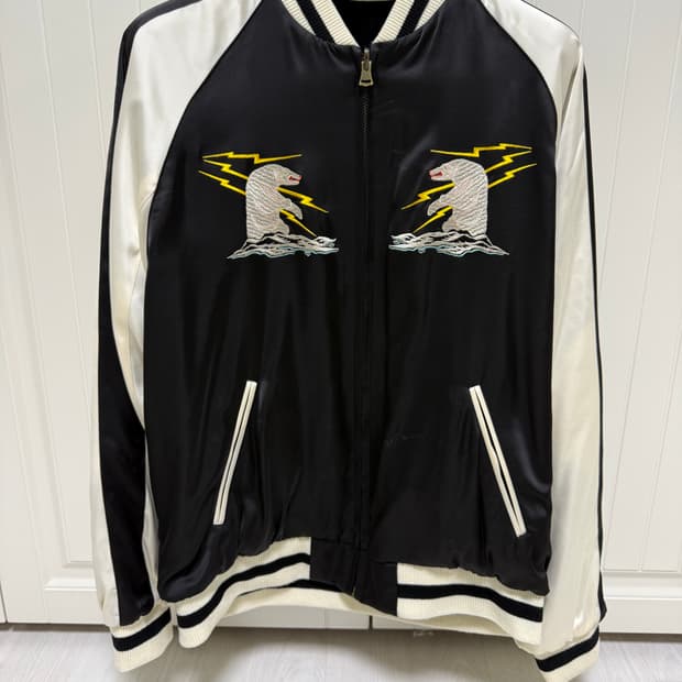 틸레이트 스카잔