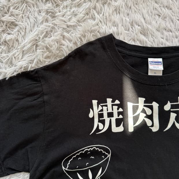 DELAWEAR 일본빈티지 프린팅 반팔 야키니쿠 반팔티 XL 100