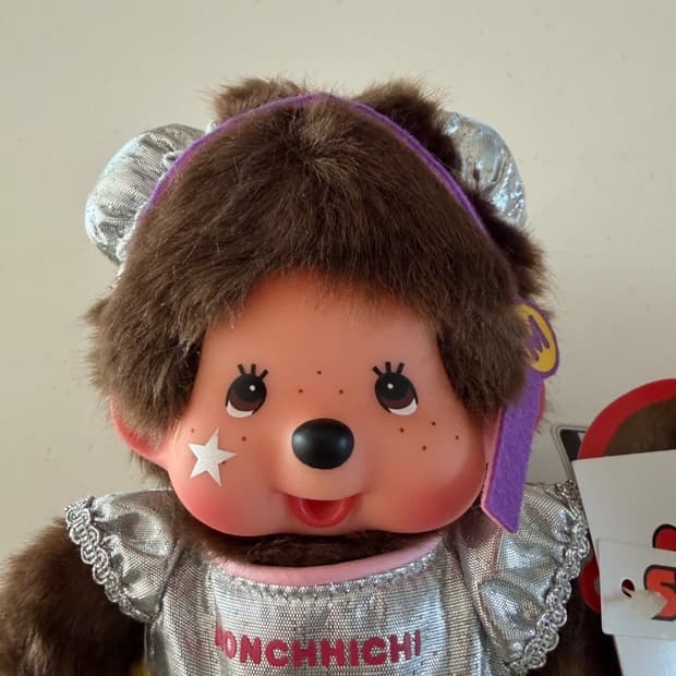 몬치치 아이돌 S 남/여 세트