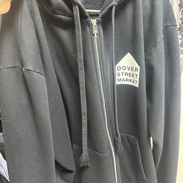 크롬하츠 도버스트릿 후드집업 L