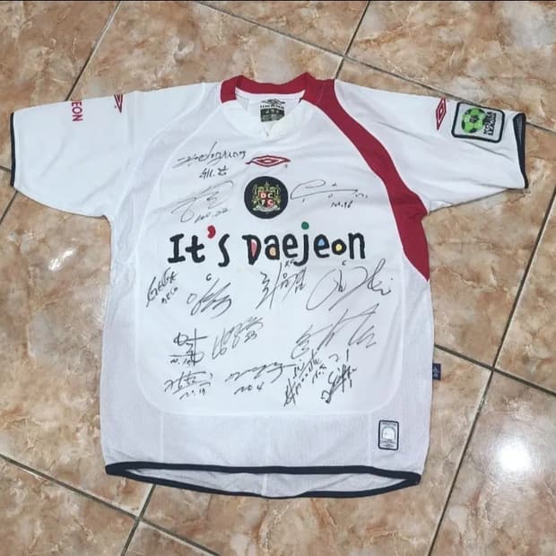 엄브로 대전시티즌 올드레플 축구져지 싸인유니폼