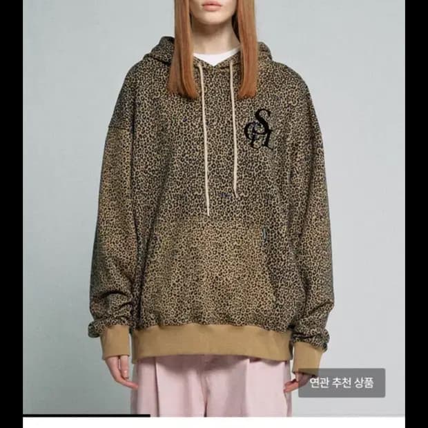 스컬프터 후로킹 호피 후드티 M (기모x)