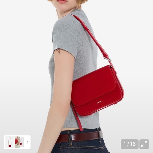 스탠드오일 리들백 레드