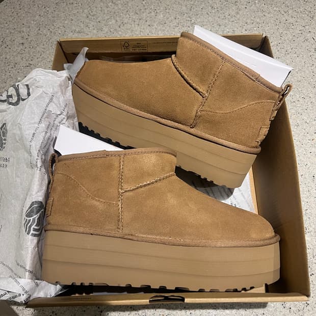 어그 미니 플랫폼 250