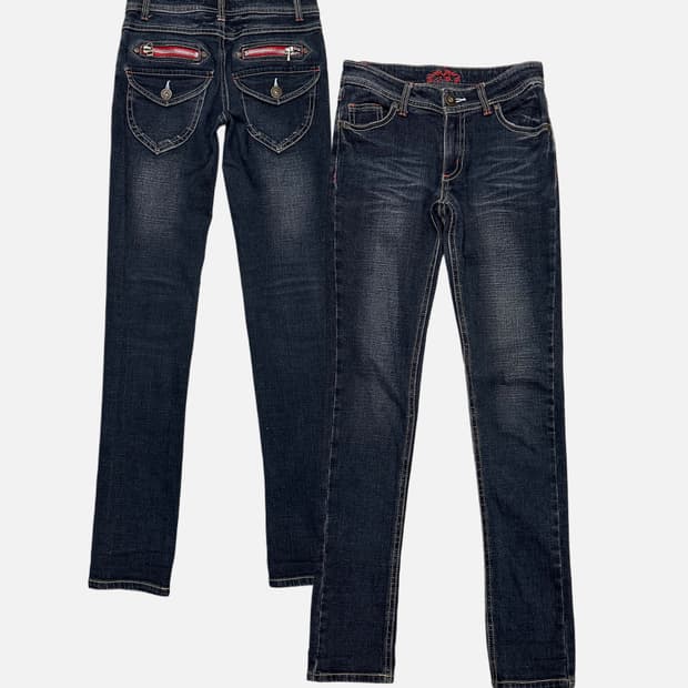 BCBG zipper pocket slim jean