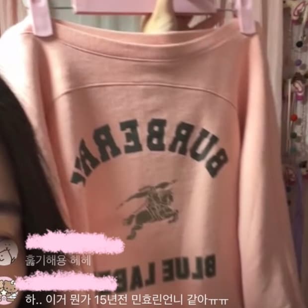 버버리 블루라벨 핑크 오프숄더 원숄더 빈티지