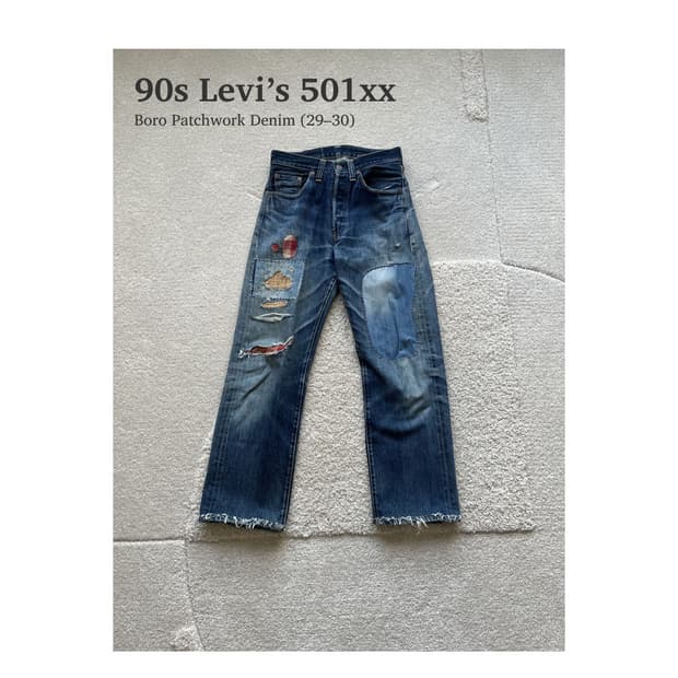 90s 리바이스 501 USA 보로 패치워크 데님 (29-30)