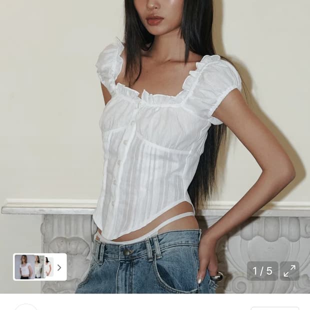 플노팔 신디탑 화이트 s사이즈 플리즈노팔로우