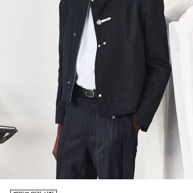 웨이비니스 26ss 레이서 새상품