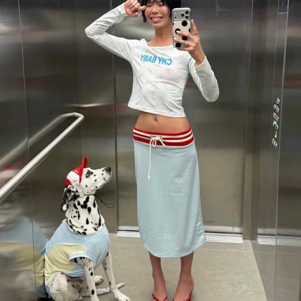 제이디드런던 jaded london skirt 스커트