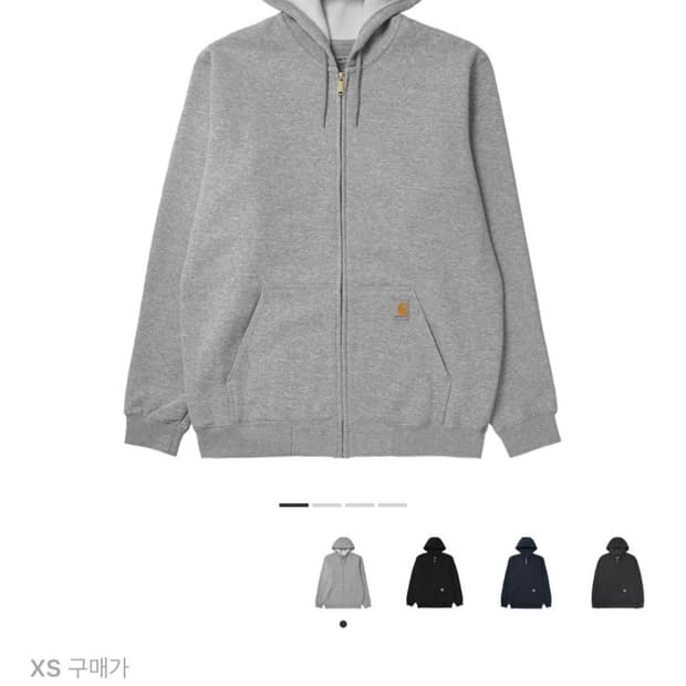 칼하트 후드집업 xs