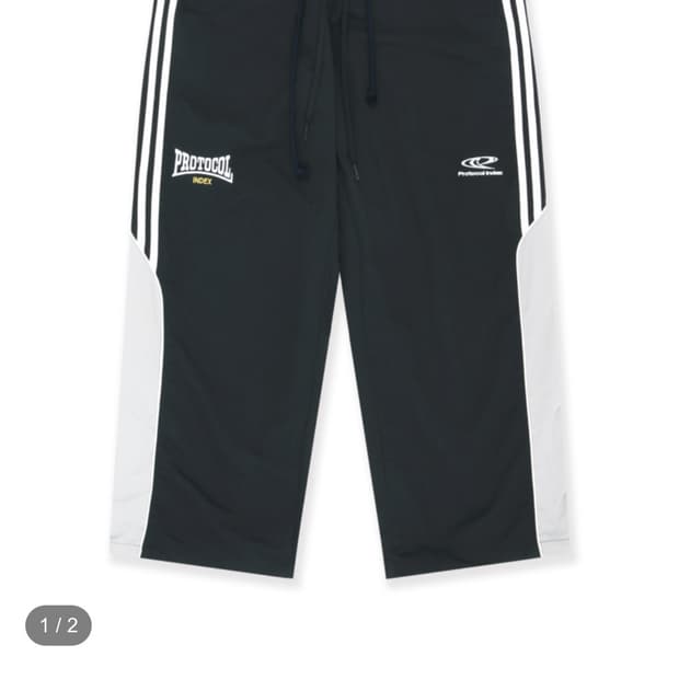 [3] 프로토콜 인덱스 3레이어드 트랙팬츠