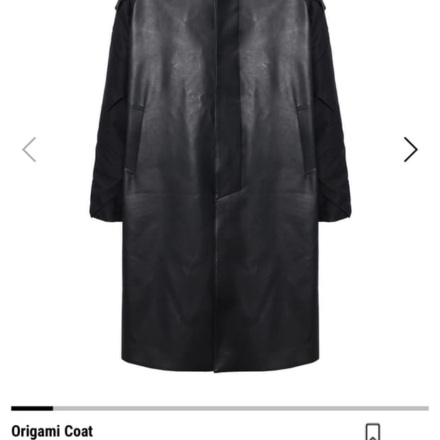 강정석 오리가미 레더코트 (1)