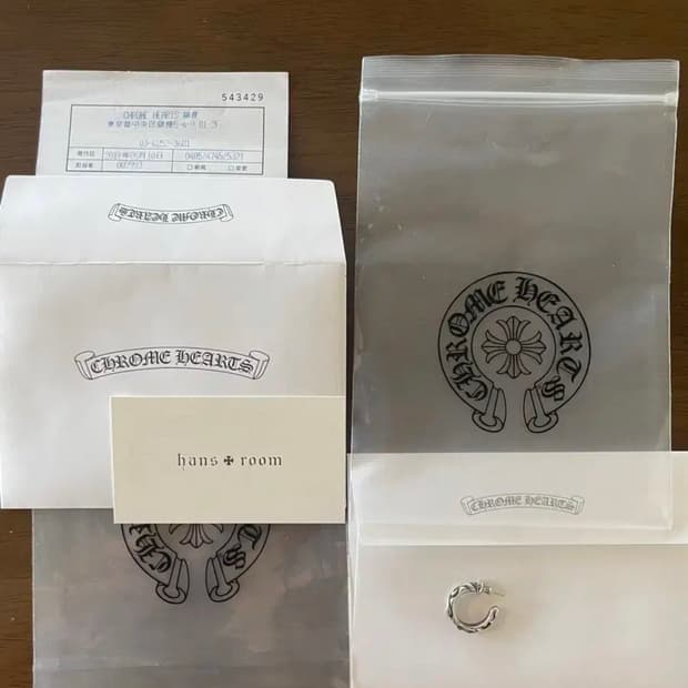 Chromehearts 크롬하츠 스크롤 후프 귀걸이