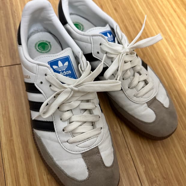 아디다스 삼바 