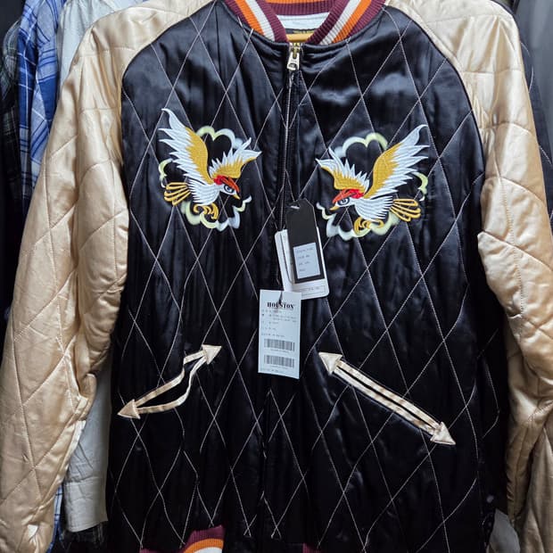 휴스턴 51392 퀼팅 스카쟌 2XL