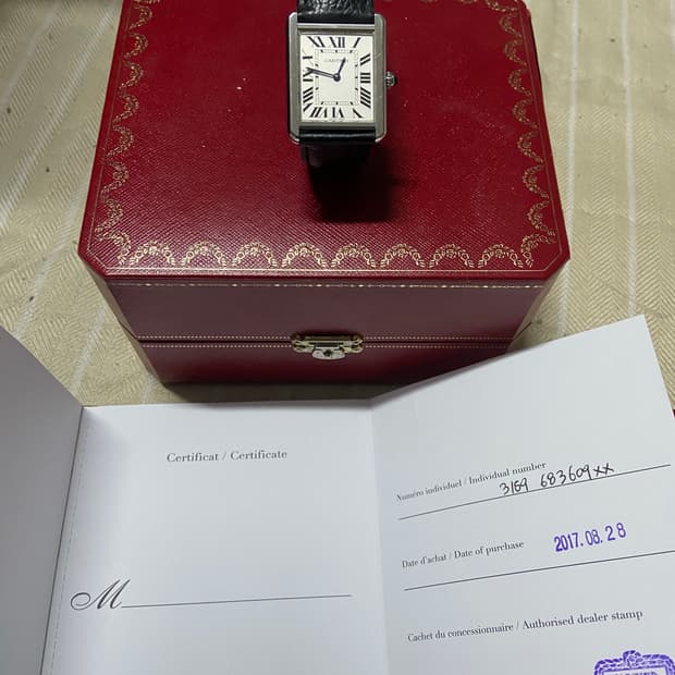 까르띠에 탱크 솔로 라지 2017 풀구성