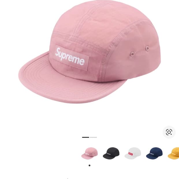 (OS) 슈프림 박스로고 캠프캡 모자 24FW 왁스드 립스탑 핑크