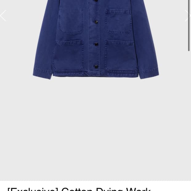 모노하 워크자켓 새상품