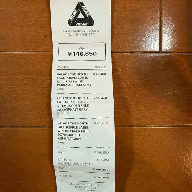 팔라스 노스페이스 모자