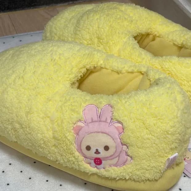 우사베이비 코리락쿠마 룸슈즈 거실화