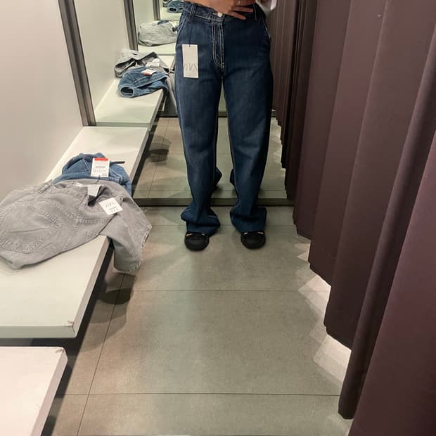 denim wide pants