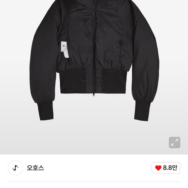 오호스 리버시블 숏패딩 24fw Black