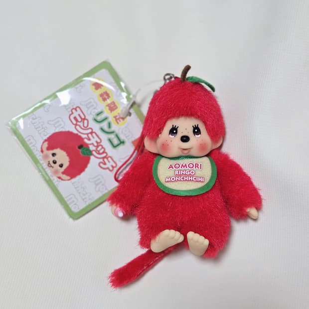 몬치치 지역한정 아오모리 사과 키링