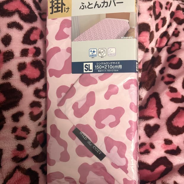 오네갸루 레오파드 이불 새상품 갸루 방꾸 히메갸루 