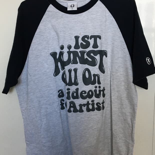 무신사 이스트쿤스트 HIDEOUT Light Grey M
