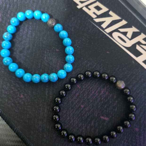 터키석 오닉스 팔찌 실버925 일괄