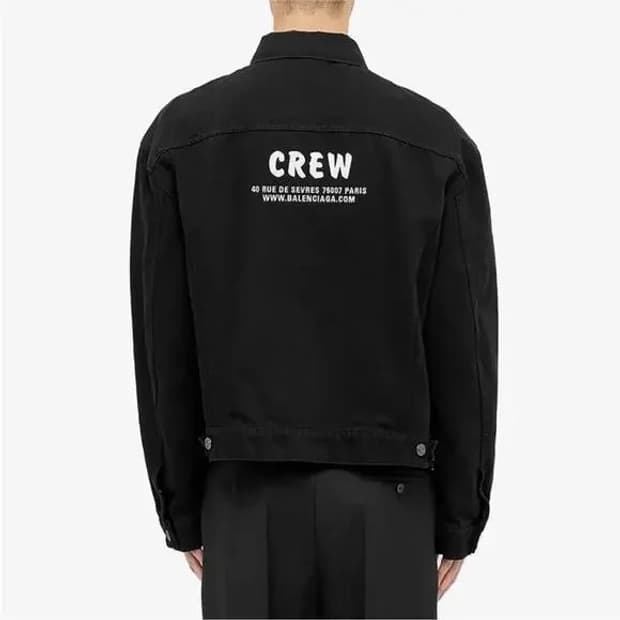 발렌시아가 오버핏 크루 crew 블랙 데님 자켓