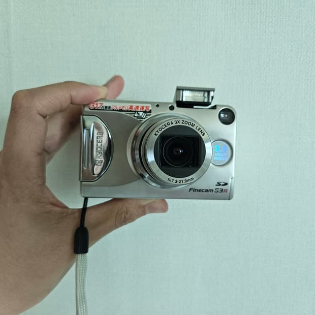 데이터백/바로사용가능) Kyocera Finecam S3R 쿄세라 디카
