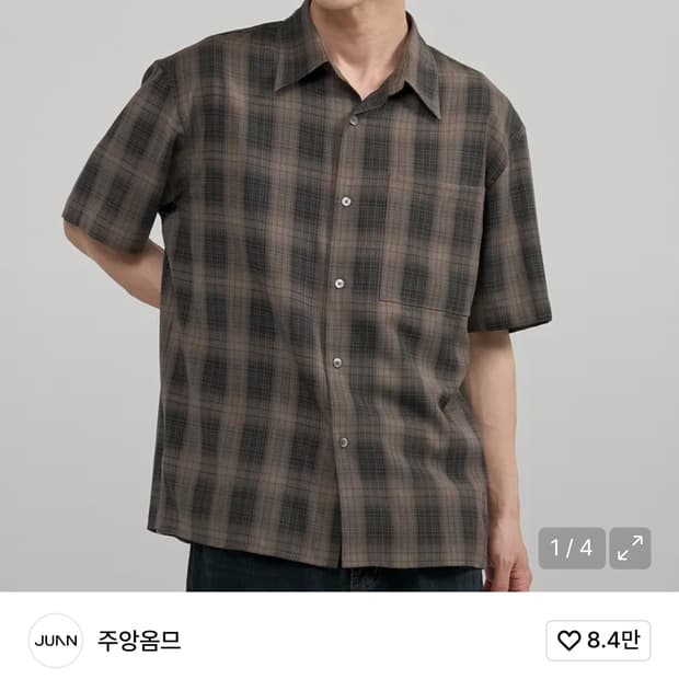 주앙옴므 체크셔츠 m