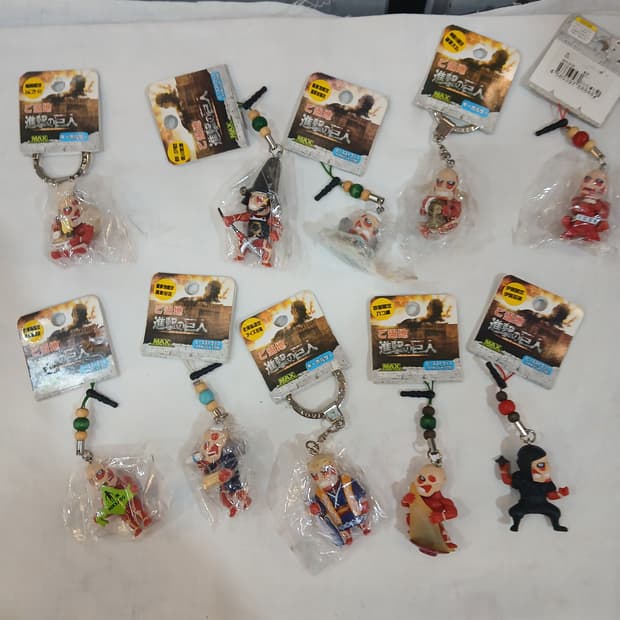 진격의 거인 열쇠고리,키링