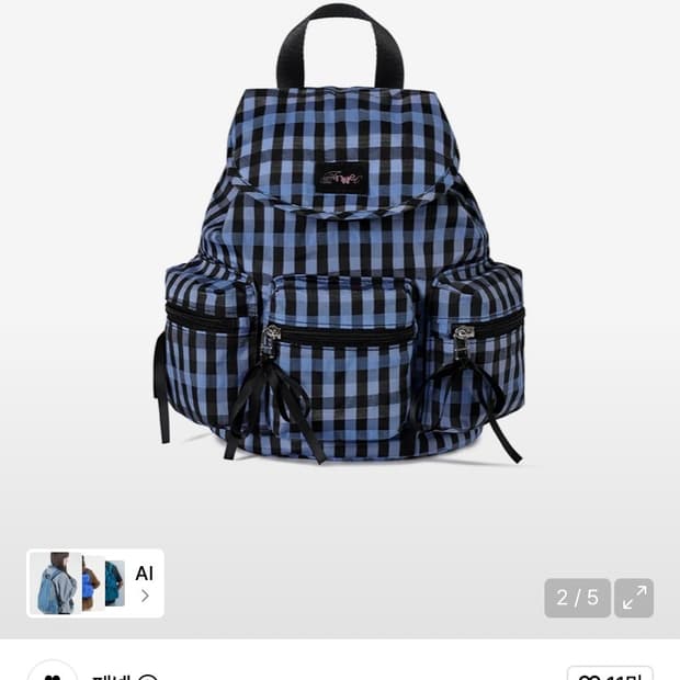 BERRY POCKET BACKPACK - CHECK BLUE