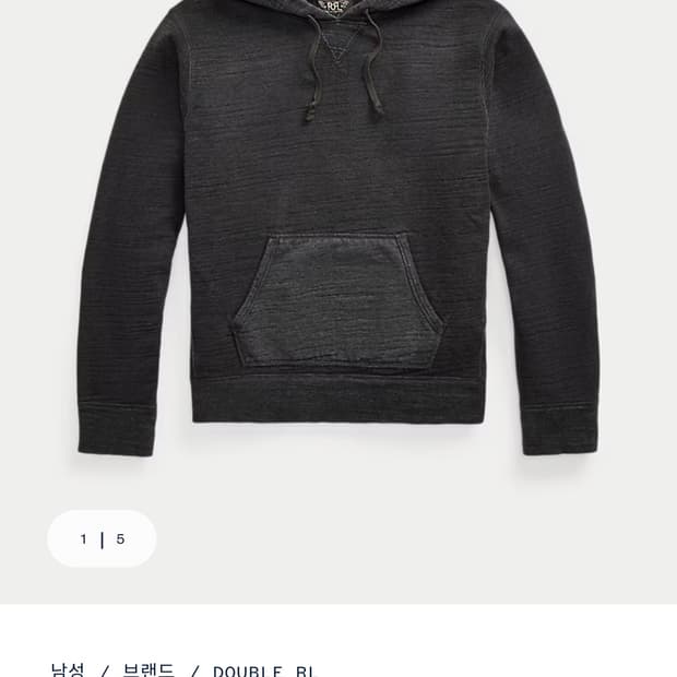 rrl 프렌치테리 후디