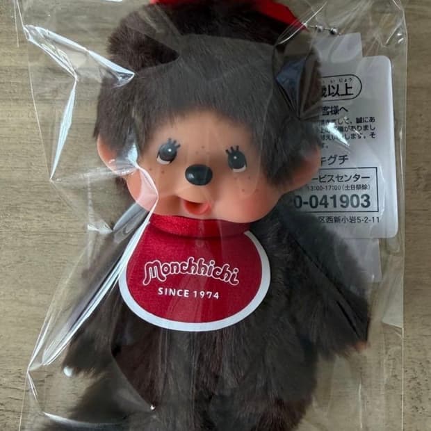 몬치치 오리지널