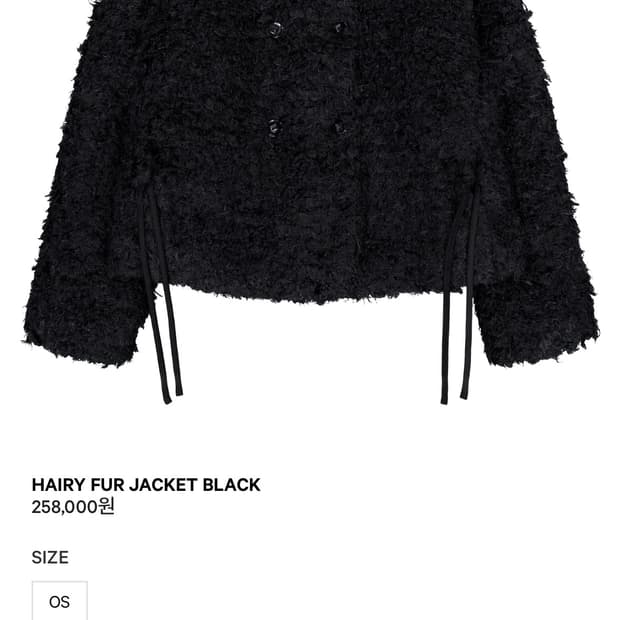 코이세이오 헤어리 퍼 자켓 블랙