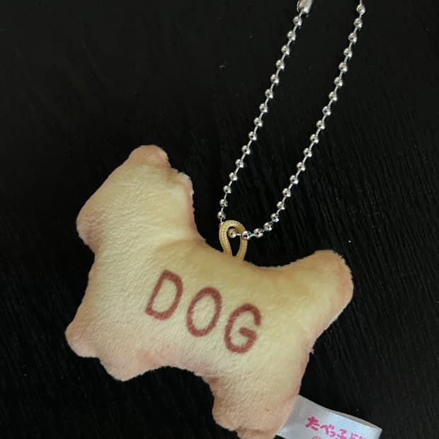 일본 과자 캐릭터 타벳코도부츠 키링